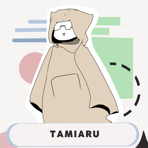 Tamiaru